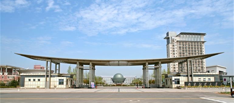 南京財經大學 南京財經大學